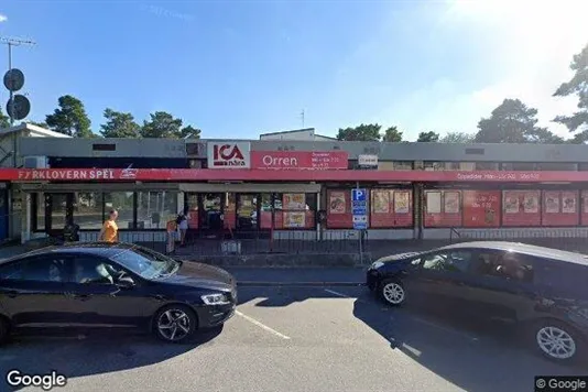 Kontorslokaler att hyra i Södertälje - Bild från Google Street View