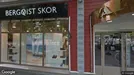 Kontor att hyra, Karlstad, &lt;span class=&quot;blurred street&quot; onclick=&quot;ProcessAdRequest(467541)&quot;&gt;&lt;span class=&quot;hint&quot;&gt;Se gatunamn&lt;/span&gt;[xxxxxxxxxx]&lt;/span&gt;