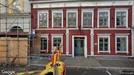 Kontor att hyra, Jönköping, &lt;span class=&quot;blurred street&quot; onclick=&quot;ProcessAdRequest(490564)&quot;&gt;&lt;span class=&quot;hint&quot;&gt;Se gatunamn&lt;/span&gt;[xxxxxxxxxx]&lt;/span&gt;