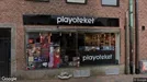 Kontor att hyra, Malmö Centrum, Djäknegatan
